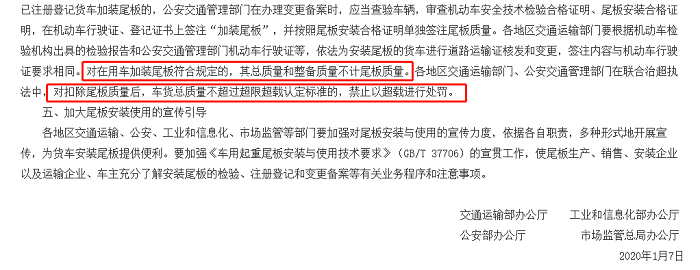 1679280034208223.png 图片1.png