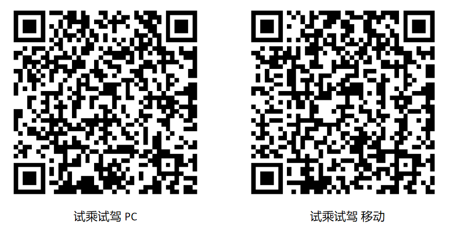 图片5.png 图片5.png