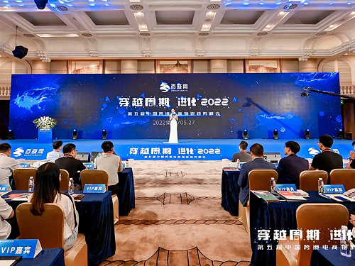 1653879724179900.png 图片 1.png
