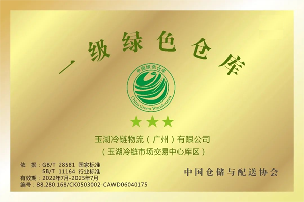 1660550174139653.png 图片6.png