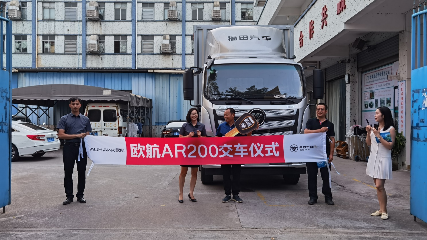 图片2.png 图片2.png