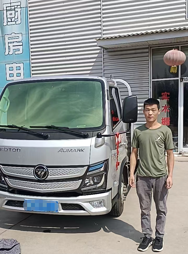 图片2.png 图片2.png