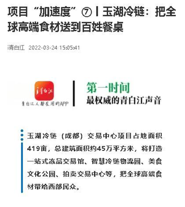 1648202097657773.png 图片1.png