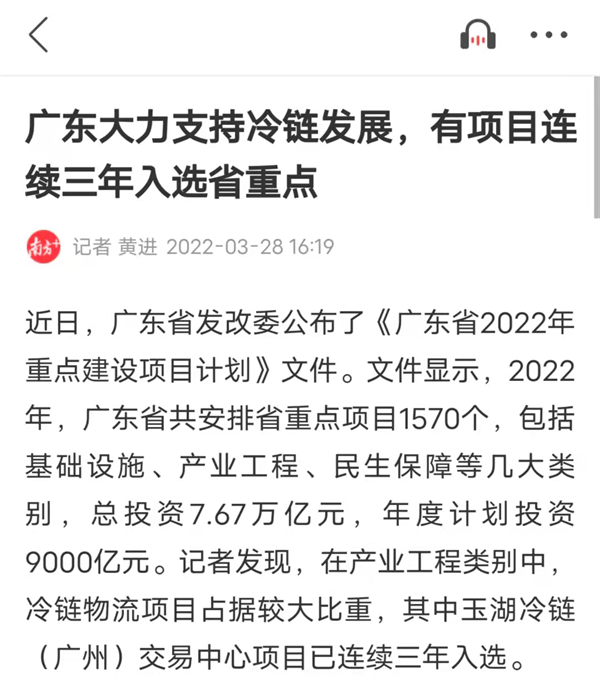 1648521508187732.png 图片1.png