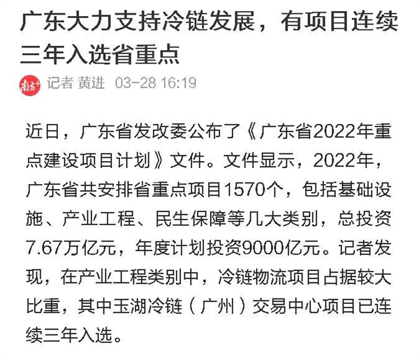 1648866466407299.png 图片1.png