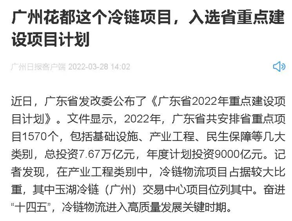 1648866490824483.png 图片3.png