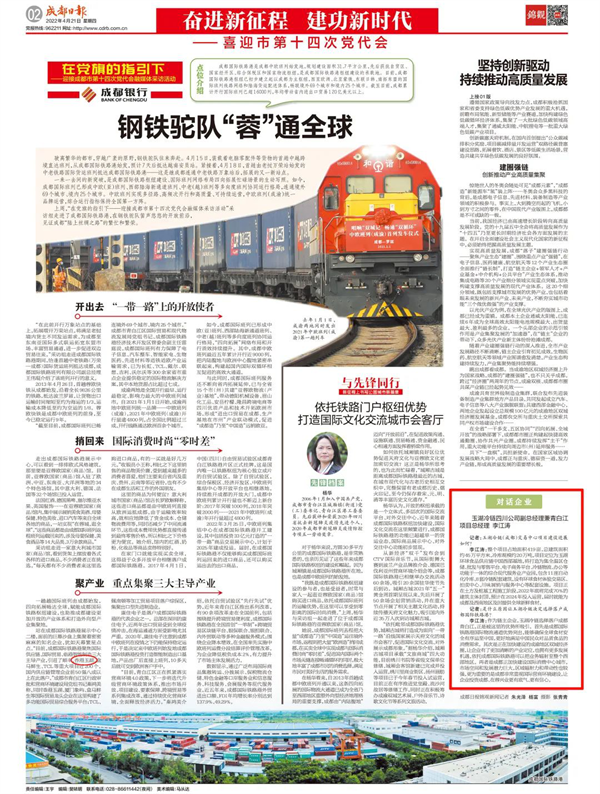 1650612974878785.png 图片1.png
