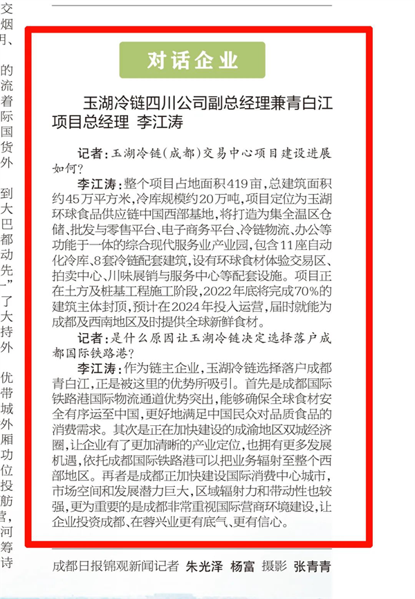 1650612991483160.png 图片2.png