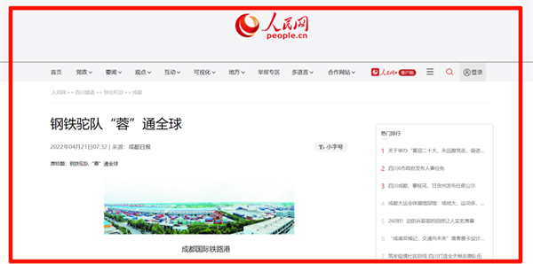 1650613011223812.png 图片3.png