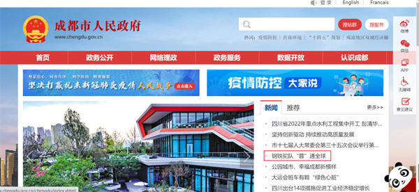 1650613023149660.png 图片4.png