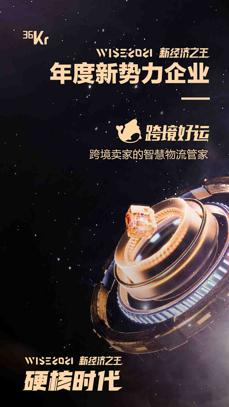 微信图片_20220107154336.png