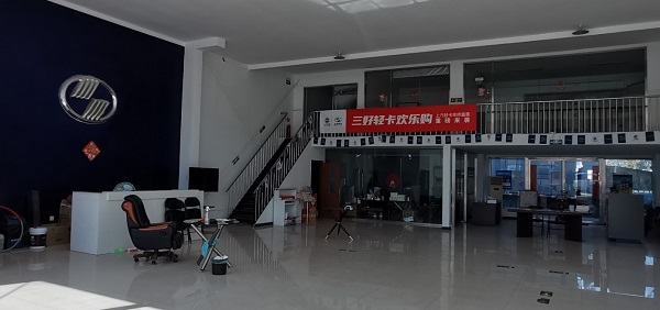 图片5.jpg
